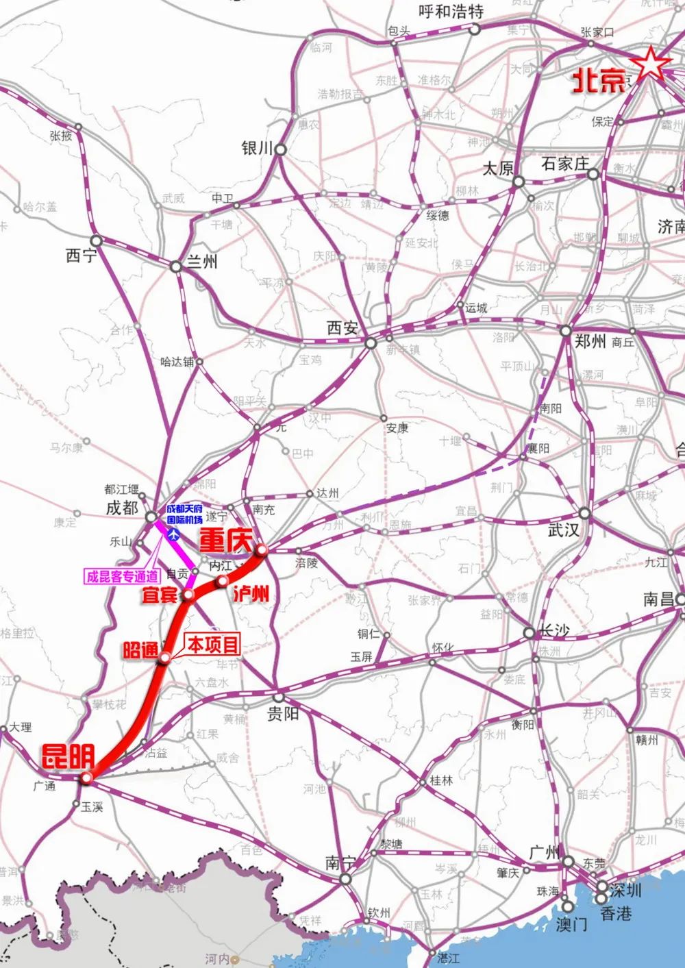 云南信息报(微信)