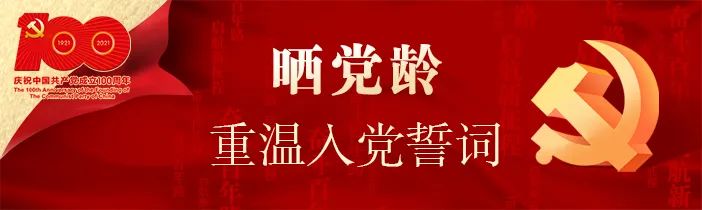 掌上春城(微信)