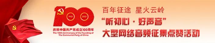 掌上春城(微信)