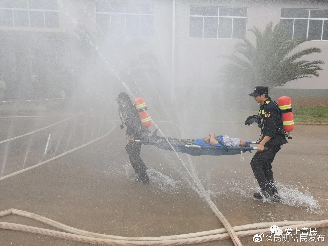 “昆明富民发布”微博