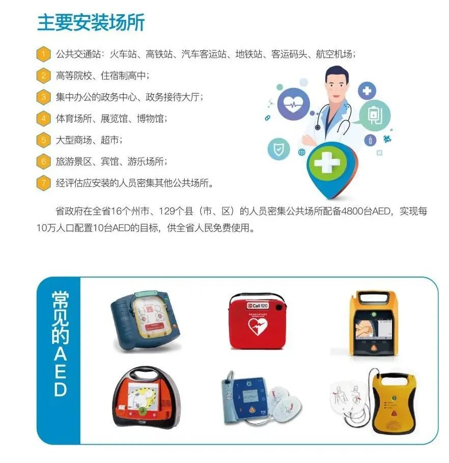 云南法制报(微信)