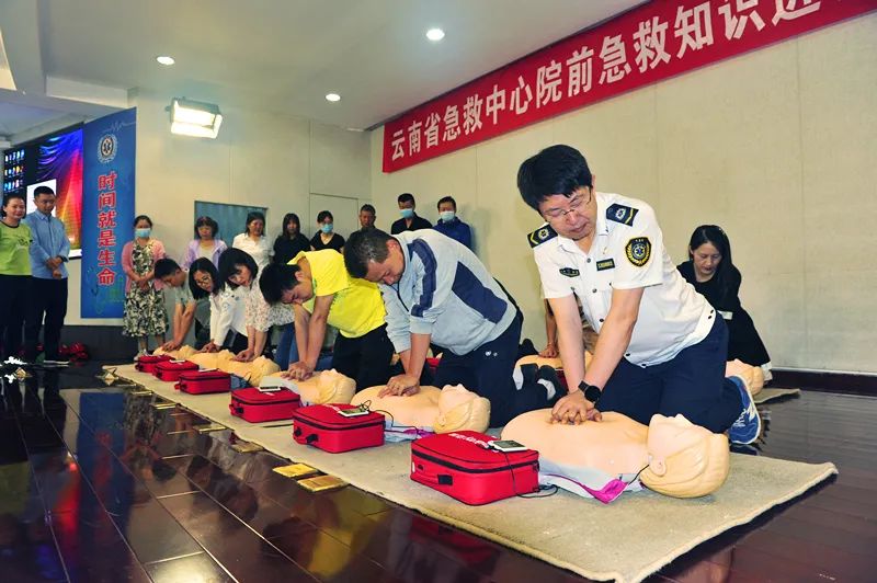 云南法制报(微信)
