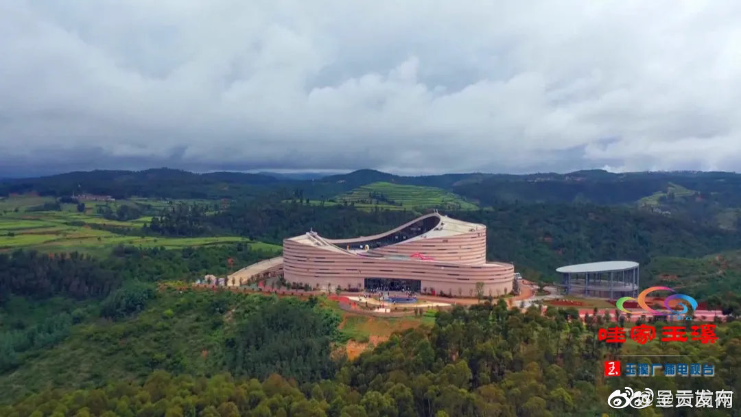 “呈贡发布”微博