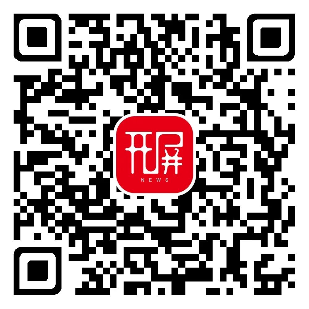 春城晚报(微信)