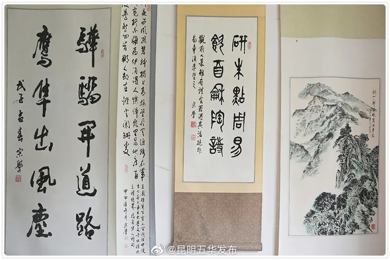 “昆明五华发布”微博