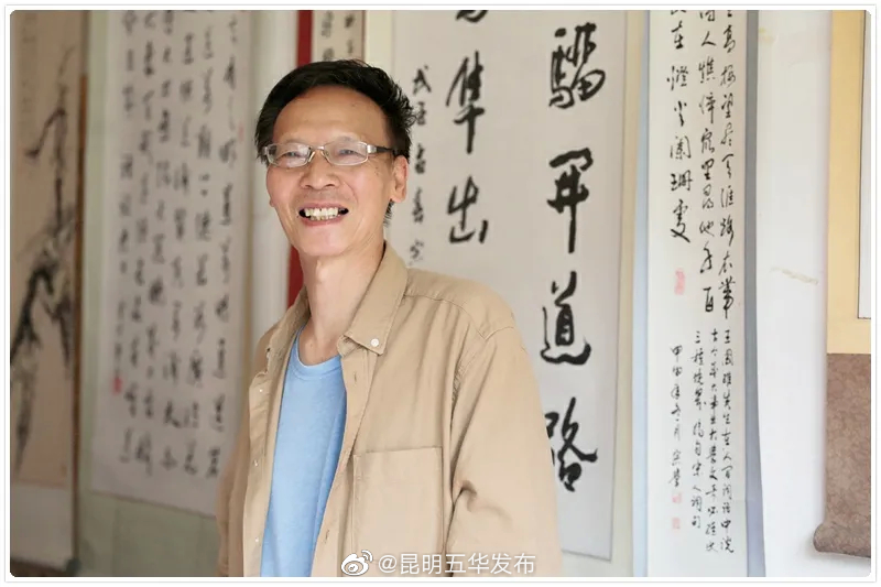 “昆明五华发布”微博