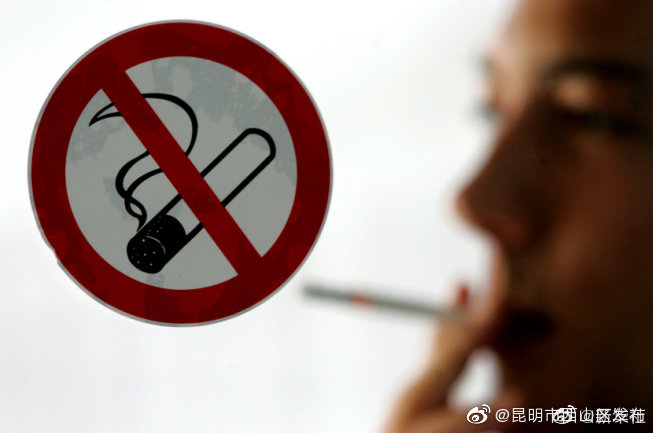 研究称吸烟者更易感染新冠病毒
