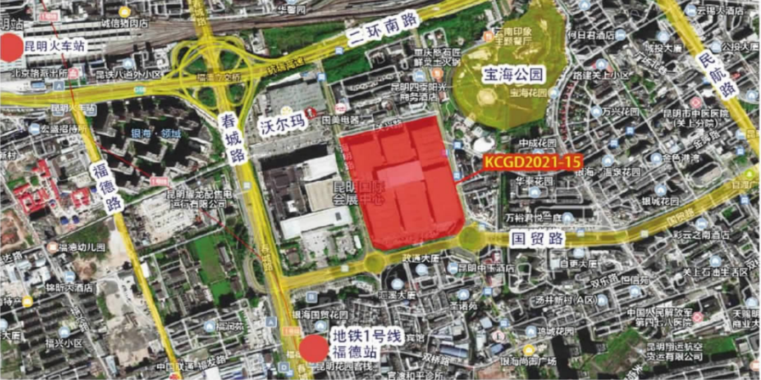 掌上春城(微信)