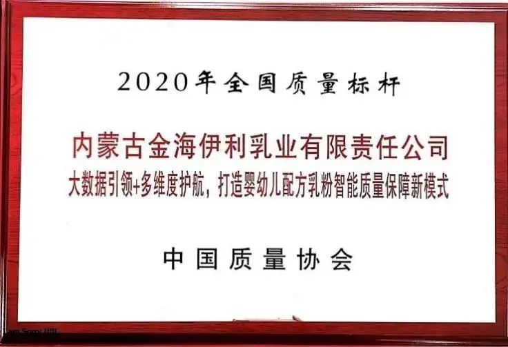 春城晚报(微信)
