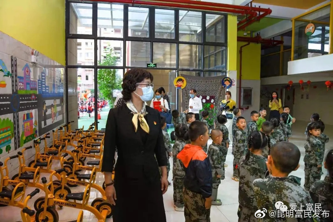 “昆明富民发布”微博