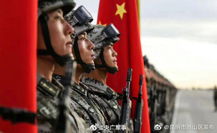 “昆明市西山区发布”微博