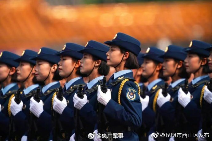 “昆明市西山区发布”微博