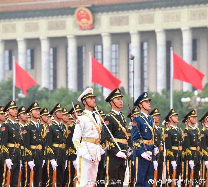 “昆明市西山区发布”微博