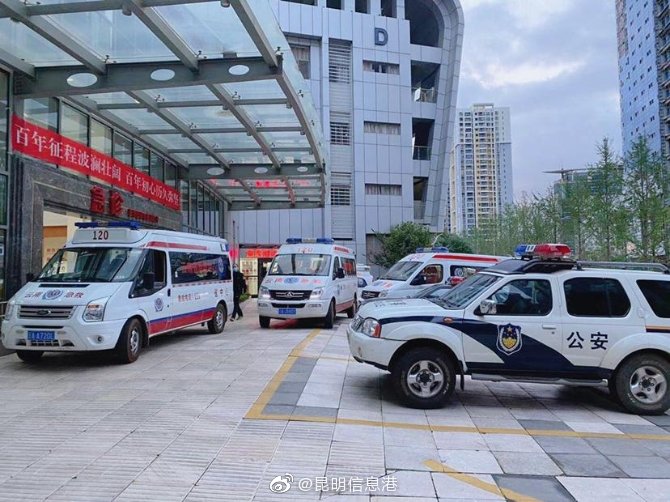 昆明信息港微博