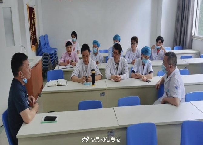 昆明信息港微博