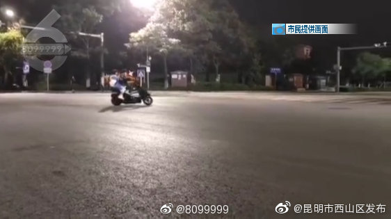 “昆明市西山区发布”微博