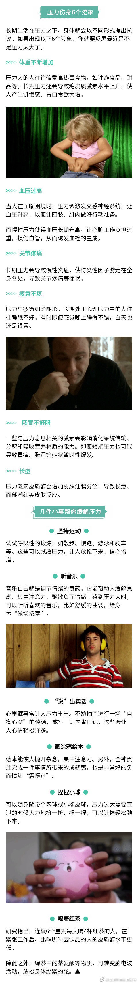 “昆明市西山区发布”微博