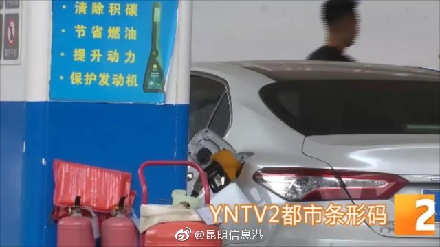 昆明信息港微博