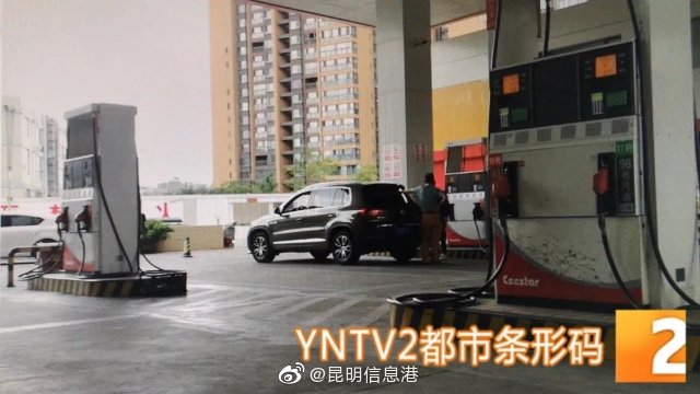 昆明信息港微博