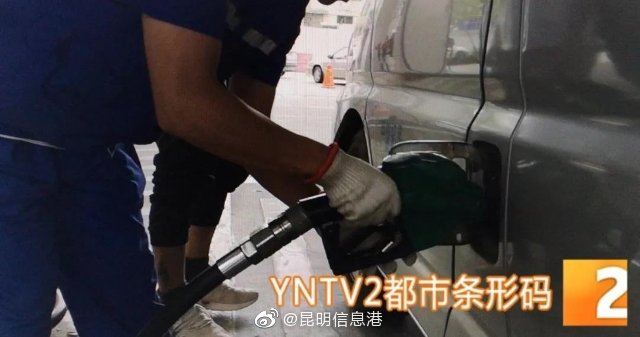 昆明信息港微博