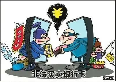 云南政法(微信)