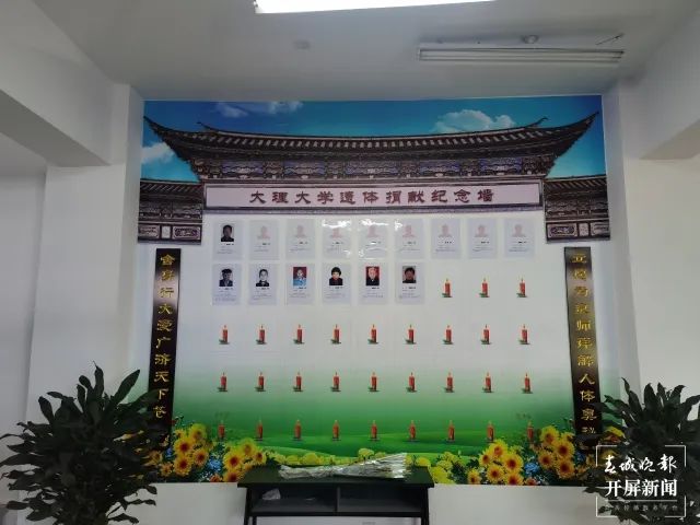 春城晚报(微信)