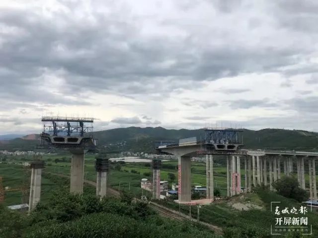 春城晚报(微信)