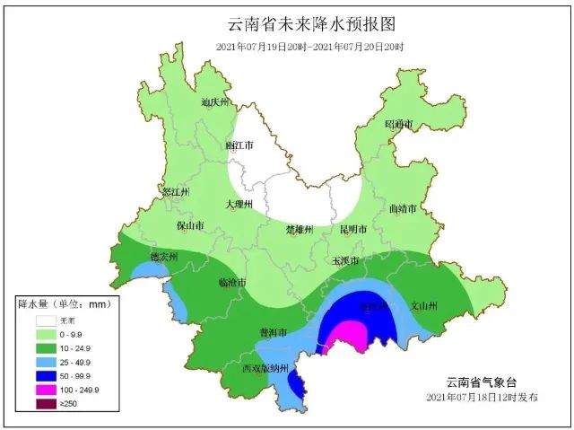 春城晚报(微信)