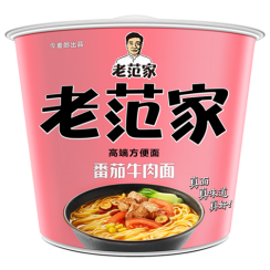 曲靖公共就业服务网