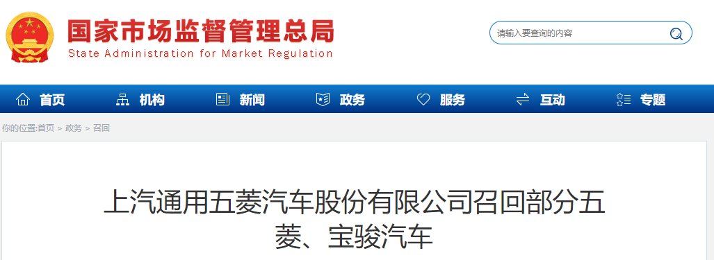 春城晚报(微信)