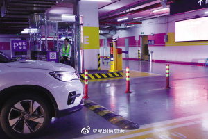 昆明11个停车场已经实现“无杆无感”支付 进出停车场不用排队