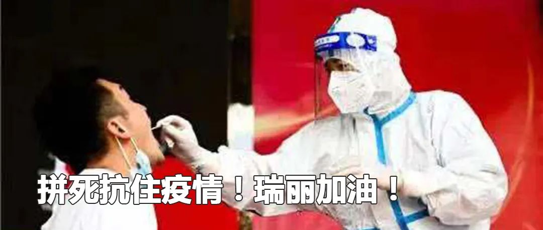 云南政法(微信)