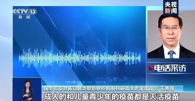 云南法制报(微信)