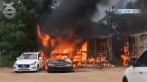 918云南交通台(微信)