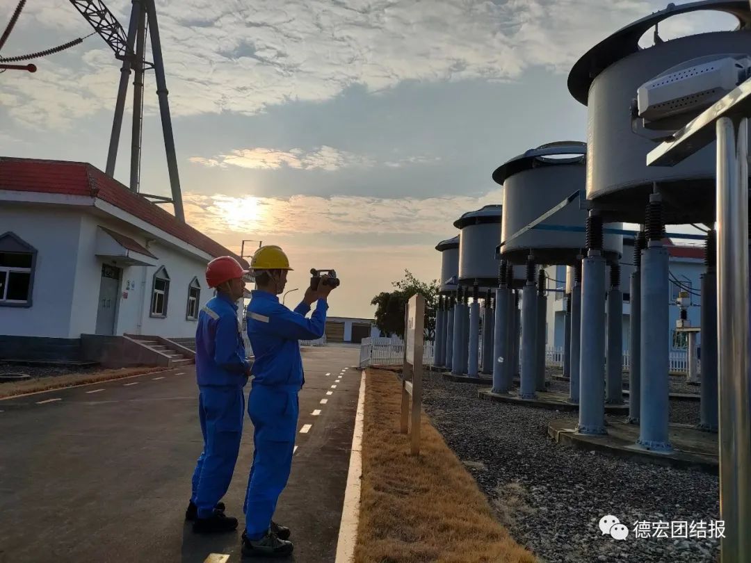 德宏团结报(微信)