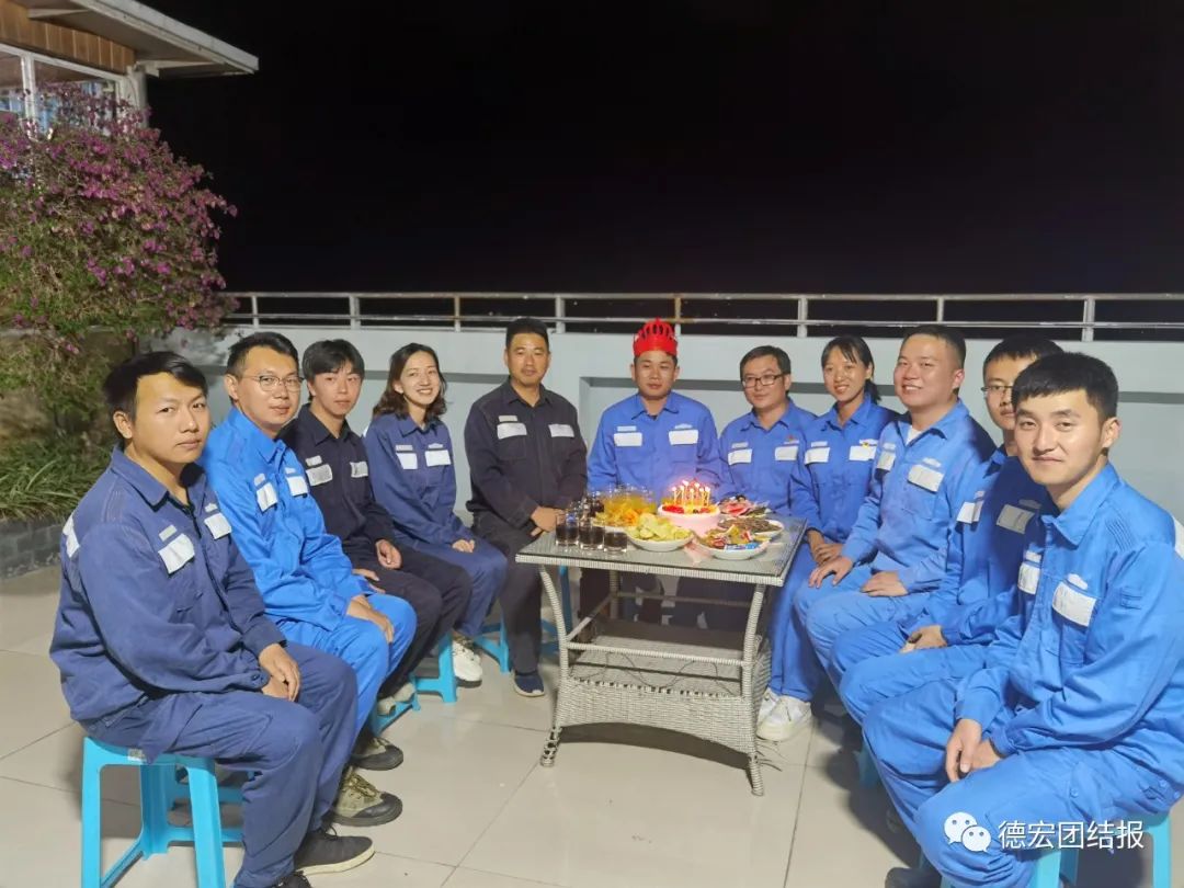 德宏团结报(微信)