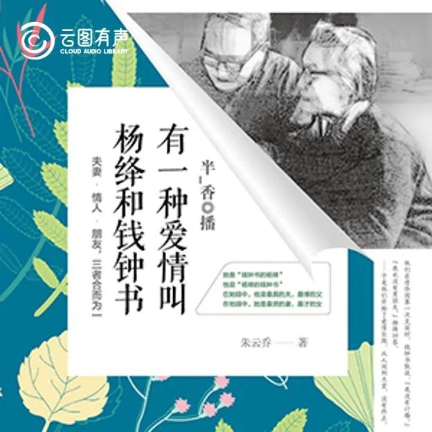 昆明市图书馆(微信)