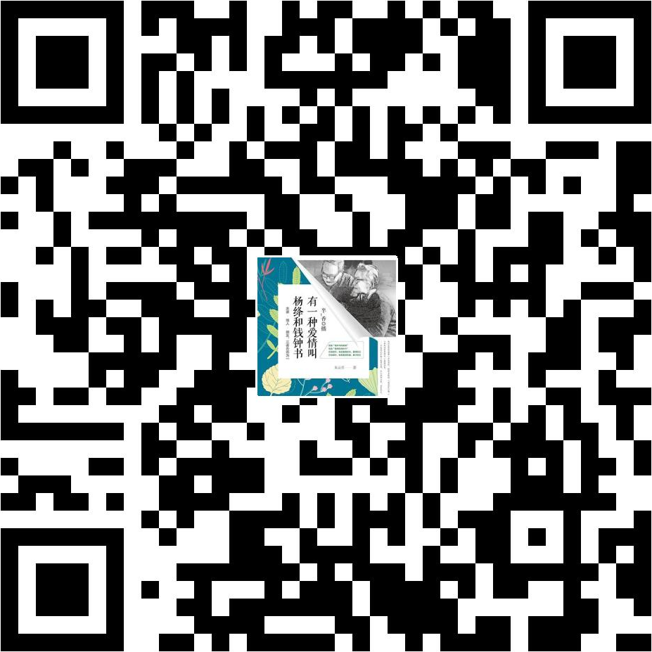 昆明市图书馆(微信)