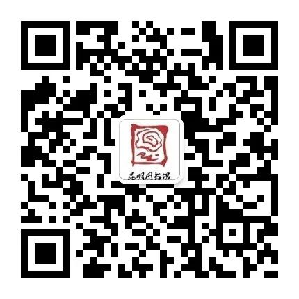 昆明市图书馆(微信)