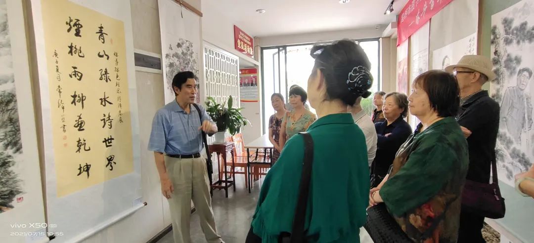 昆明市图书馆(微信)