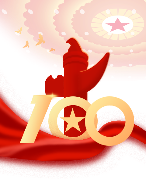 昆明市图书馆(微信)