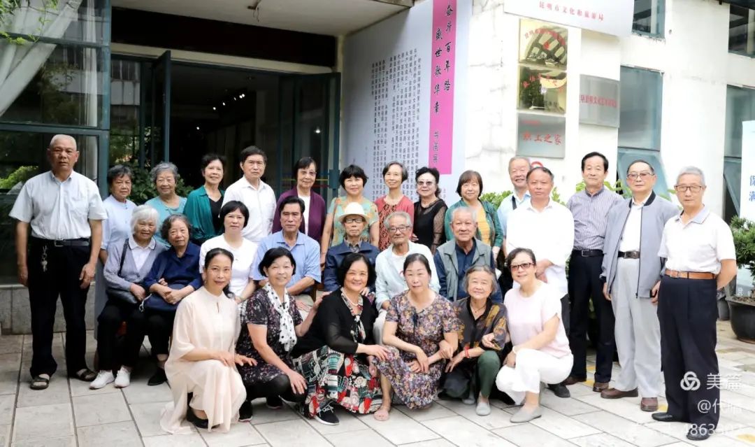 昆明市图书馆(微信)