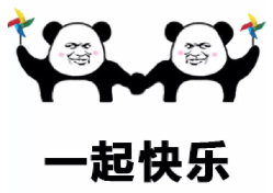 云南广播电视台(微信)