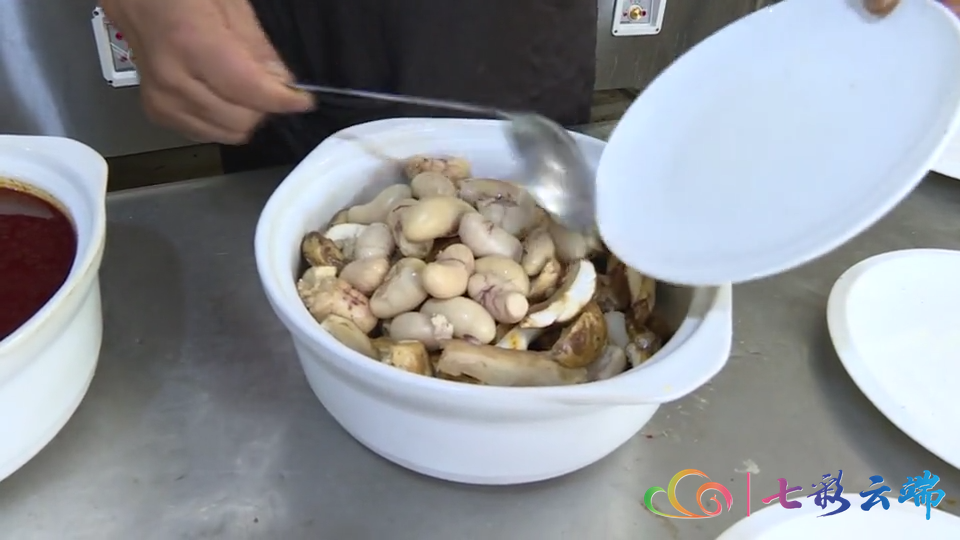 云南广播电视台(微信)