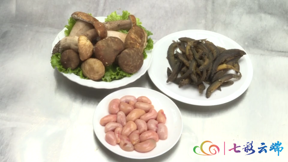 云南广播电视台(微信)