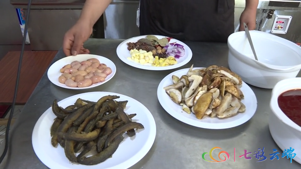 云南广播电视台(微信)