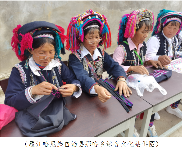 云南省文化和旅游厅