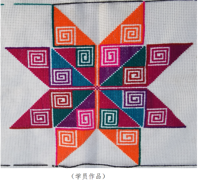 云南省文化和旅游厅