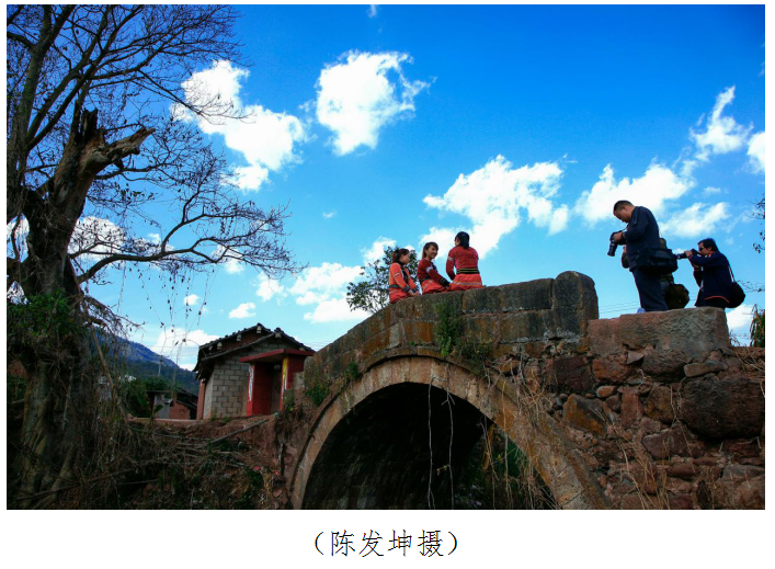 云南省文化和旅游厅