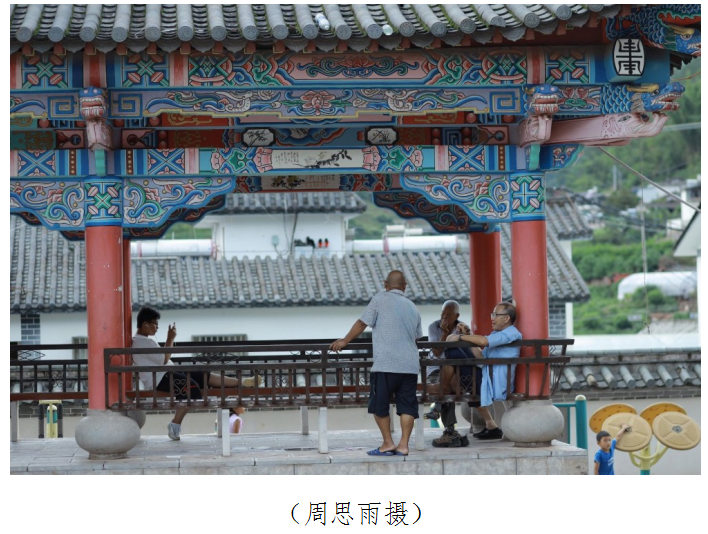 云南省文化和旅游厅